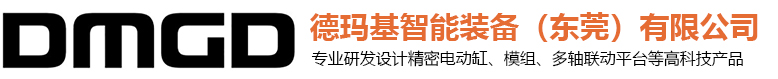 濟寧三泰和游艇制造有限公司