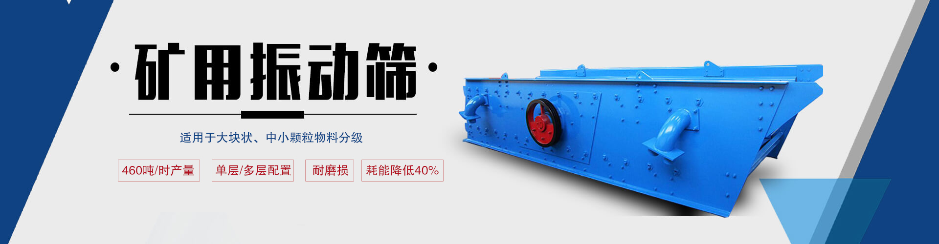 濟(jì)寧三泰和游艇制造有限公司